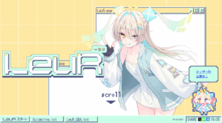 LeuR.exe - Official HP
