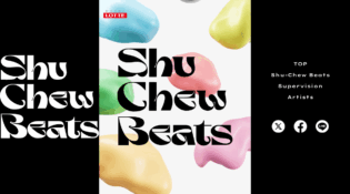 Shu-Chew Beats｜お口の恋人 ロッテ