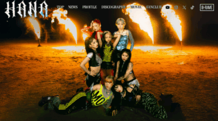 HANA Official site
