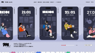 movel Inc.｜今に強い、movel