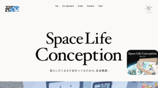 Space Life Conception