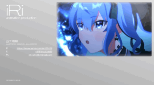 iRi animation production