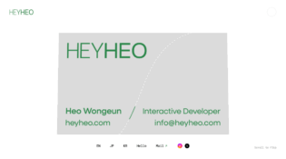 heyheo | Freelance Interactive Developer