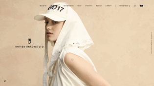 株式会社ユナイテッドアローズ 企業サイト（UNITED ARROWS LTD.）