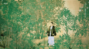 講談社野間記念館