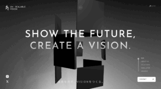 UN-SCALABLE VISION