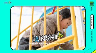 株式会社円伸製作所（えんしんせいさくしょ）| 長崎県佐世保市 | 遊器具（遊具）製造メーカー