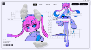 1:09 Portfolio