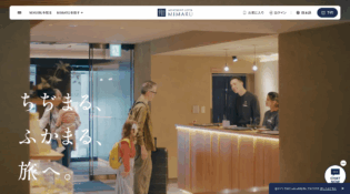 【公式】APARTMENT HOTEL MIMARU