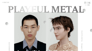 PLAYFUL METAL もっと楽しくなるメタル。 | RIM（リム）公式オンラインサイト アイウエア・眼鏡・メガネ