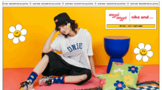 wiggle wiggle | niko and ...
