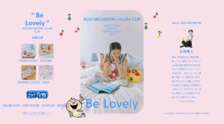 ADO MIZUMORI × studio CLIP